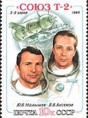 Aksjonow, Wladimir Wiktorowitsch