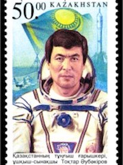 Äubäkirow, Toktar Ongarbajewitsch