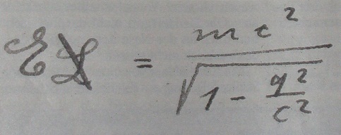 E = mc², Albert Einstein, 1905